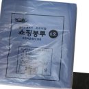 다올마트 이미지