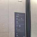 차금순헤어 | 거북섬 연휴에 가기좋은 가성비호텔 호텔시엘로