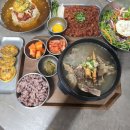 거제시 견인보관소 | 거제 점심 맛집 거제도 한우식육식당 거한정 거제고현점 점심특선 후기