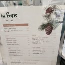 인포레(In Fore)