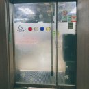 헤이 당구장 이미지