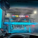 기분좋은주유소 | 창원 알뜰 동부주유소 손세차 가격 예약팁 내돈내산