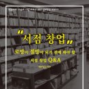 해광유통 네이버블로그
