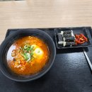 나루터로1-5 이미지