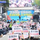 광장문구
