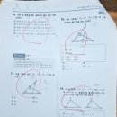 레벨업영어 이미지