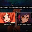 게임팩토리PC 이미지