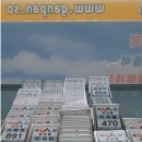 건설광고기획 이미지