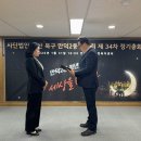 만덕2동주민센터1 이미지