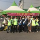 남양주시농업기술센터 이미지