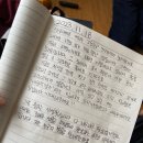 이야기잇다 이미지