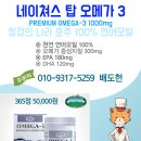 주식회사 하이지노