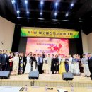 광주시낭송가협회 이미지