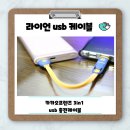 멀티인형뽑기샵 이미지