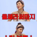 제이제이피부과의원 이미지