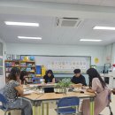 강진교육지원청 장애학생 인권지원단 운영[미래교육신문] 이미지