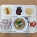 건강한 밥상 이미지