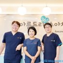 잎소아청소년과의원 이미지