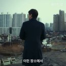 ＜테이크 원(Take 1)＞, 10월 14일 이미지