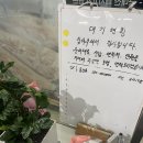 UR(경산시)-[삼성현로15길]-하-2 | [옥산동 맛집, 펜타힐즈 맛집]두툼한 목살갈비에 고소한 삼겹살까지, 시지갈비