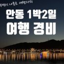 서동문로(북) 이미지