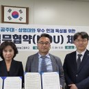 충남디자인예술고등학교 연합뉴스