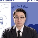 삼성나래학원 이미지