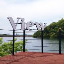 금구2 | 전주 근교 드라이브 코스 추천, 대율저수지 뷰 카페 김제 금구 '카페뷰 Cafe View'