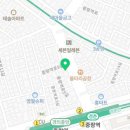 세화당약국 이미지