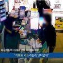 세븐일레븐안양점 이미지