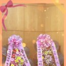 인제대학교 사회복지대학원 이미지