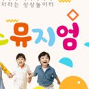 용산-현장-709 이미지