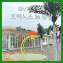 망상리조트 스낵카페 이미지