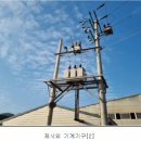 피지엘경남 이미지