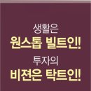 프라임월드 이미지