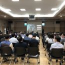 인천상수도사업본부 이미지