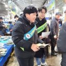 소각