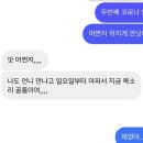 뉴캐슬마트 이미지
