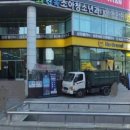 대연혁신리더어린이집 이미지