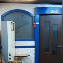 어울림노래연습장 이미지