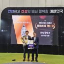 (주)성광테크