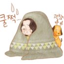 아름농원 이미지
