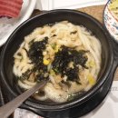 마츠리참치