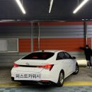 퍼스트크리닝 이미지