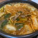 성경만두요리동백점