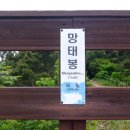 명산의류 이미지