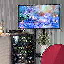 청산힐링샘 | 인천 송도 마사지 추천 로센트송도마사지 전신마사지 통증관리 솔직 후기