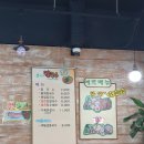 손안에칼국수