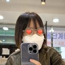 안경상회 광주양산점 이미지