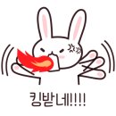 조개구이캠핑섬 이미지